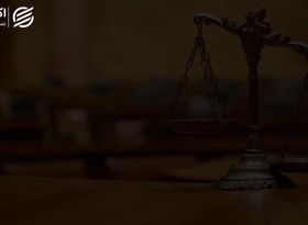 وضعیت نامساعد ایران در شاخص حاکمیت قانون