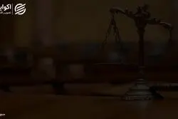 وضعیت نامساعد ایران در شاخص حاکمیت قانون