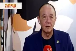 وحشت فرمانده سابق اسرائیلی از موشک‌های ایرانی؛ دیدیم چقدر خطرناکند!/ حتی اگر ۱۰ درصد از آنها به اسرائیل اصابت کند... + فیلم

