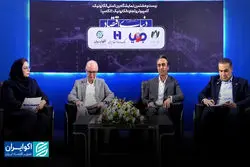 چالش‌های صنعت پرداخت؛ فرصت‌ها و چالش‌ها و مسیر آینده