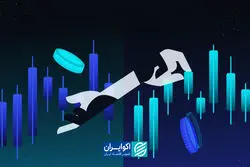 آربیتراژ؛ هنر معماری ریسک برای خلق ارزش