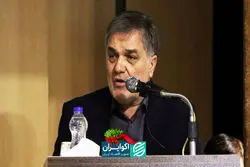 مصرف دارو در ایران 5 برابر برخی کشورهاست