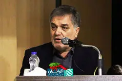 مصرف دارو در ایران 5 برابر برخی کشورهاست