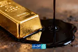 نفت پرید، طلا ریخت