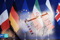 مسیر ایران بعد از مرگ برجام