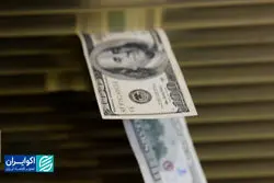 قرار دلار با کف سه هفته پیش