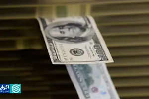 قرار دلار با کف سه هفته پیش