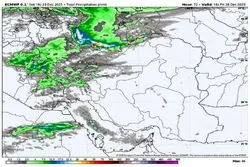 این استان ها امروز منتظر باران باشند + لیست
