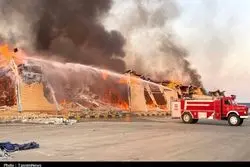 آتش‌سوزی در انبار کالای گمرک منطقه ویژه اقتصادی کاوه ساوه