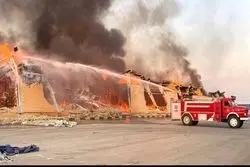 آتش‌سوزی در انبار کالای گمرک منطقه ویژه اقتصادی کاوه ساوه