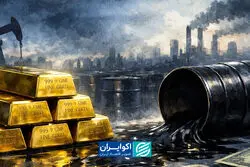 پاسکاری بازارها با اخبار توافق و تنش