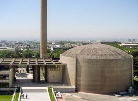 سازمان انرژی اتمی : فقط به اخبار منتشر شده از منابع رسمی و تخصصی توجه کنید