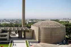 سازمان انرژی اتمی : فقط به اخبار منتشر شده از منابع رسمی و تخصصی توجه کنید