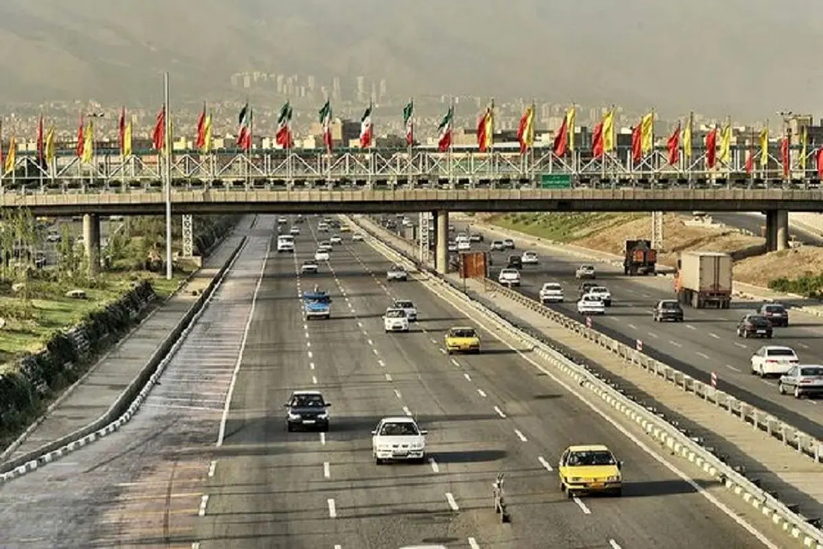  پرخطرترین بزرگراه تهران کجاست ؟
