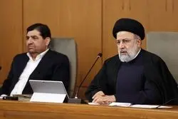 هشدار رئیسی درباره ناترازی و کسری بودجه 