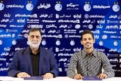 باشگاه استقلال شفاف سازی کرد؛ مبلغ قرارداد مهدی قائدی منتشر شد