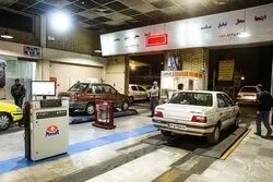 تغییرساعت کاری مراکز معاینه فنی تهران


