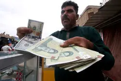 فرار دلار از دام مثلث نحس