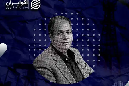 هاشم اورعی؛ بنزین نیازمند جراحی با پیوست اصلاحات است