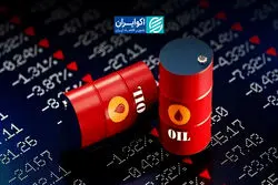 چرا نفت 200 دلاری محقق نشد؟