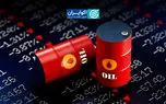 چرا نفت 200 دلاری محقق نشد؟