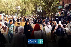 تورم فروردین با رکوردی تاریخی؛ سفره‌ها کوچک‌تر از همیشه شد