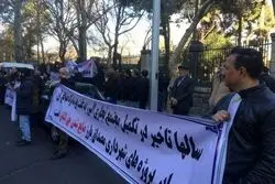 غباروبی از یک مصوبه رد شده ؛داشتن مکانی برای اعتراض عقلانی است 