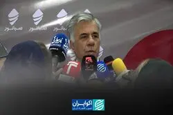 91 درصد سود نقدی؛ صبانور با دست پر به استقبال آینده رفت