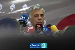 91 درصد سود نقدی؛ صبانور با دست پر به استقبال آینده رفت