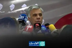 91 درصد سود نقدی؛ صبانور با دست پر به استقبال آینده رفت