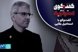 نقش میانجی‌ها در شرایط جنگی