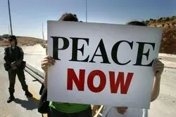 قمار بزرگ آمریکا؛ آیا ترامپ می‌تواند صلح را به خاورمیانه بازگرداند؟