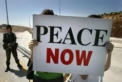 قمار بزرگ آمریکا؛ آیا ترامپ می‌تواند صلح را به خاورمیانه بازگرداند؟