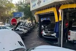 تعمیر تخصصی گیربکس های اتوماتیک کره ای و تعمیر ساعت گیربکس اتومات با کمترین هزینه و ضمانت