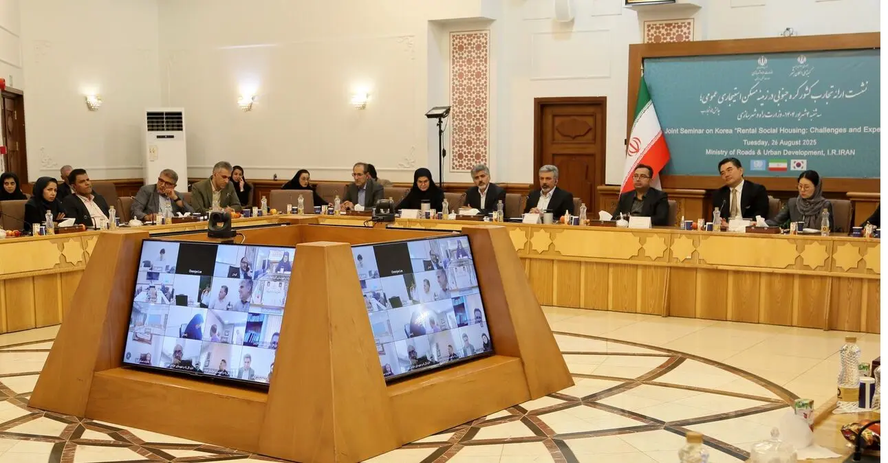  ۶ دهه تجربه کره جنوبی در مسکن استیجاری؛ ایران در نقطه شروع