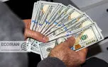 قیمت دلار، یورو و درهم امروز پنج‌شنبه ۹ بهمن ۱۴۰۴