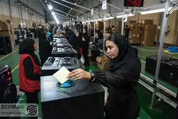 اطلاعیه خانه صمت ایران: همه در سنگر تولید خواهیم ایستاد