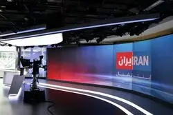 هشدار سخنگوی قرارگاه خاتم/ مکان‌های مرتبط با اینترنشنال در منطقه را هدف قرار می‌دهیم