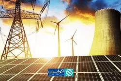 «چرخه انرژی » به حرکت درآمد؛ همگرایی دولت و بخش خصوصی در حل ناترازی انرژی