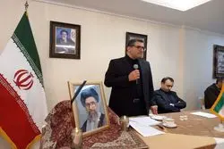 مراسم گرامیداشت چهلمین روز شهادت رهبر انقلاب در اکوادور