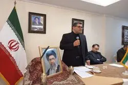 مراسم گرامیداشت چهلمین روز شهادت رهبر انقلاب در اکوادور