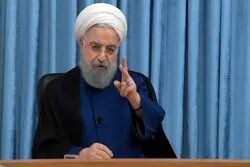 بیانیه جدید حسن روحانی+ جزییات