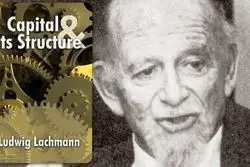 کالبدشکافی سرمایه: سرمایه چه ساختاری دارد؟