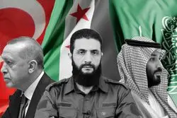 ردپای ریاض در آتش‌بس سوریه و اسرائیل