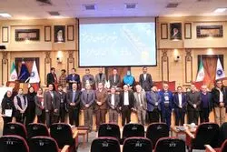 اولین همایش بلاکچین، حقوق تجاری با رویکرد توسعه صادرات کالا
