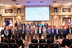 اولین همایش بلاکچین، حقوق تجاری با رویکرد توسعه صادرات کالا