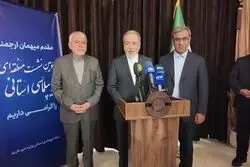 ویتکاف با ایران در تماس است/ ایران و آمریکا مذاکره می کنند؟/ پاسخ عراقچی