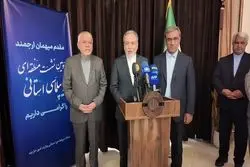 ویتکاف با ایران در تماس است/ ایران و آمریکا مذاکره می کنند؟/ پاسخ عراقچی