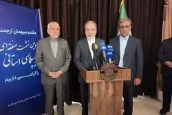 ویتکاف با ایران در تماس است/ ایران و آمریکا مذاکره می کنند؟/ پاسخ عراقچی