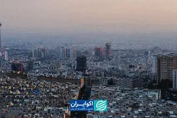 تهران در جمع ۱۰ شهر انتهایی جهان؛ شاخص قابلیت زندگی چه می‌گوید؟